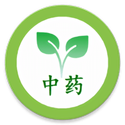中医百科中药软件 v3.3.0 安卓版