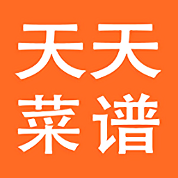 天天菜谱大全app v2.0.0 安卓手机版