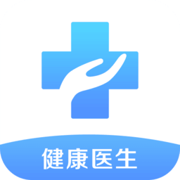 健康服务医生app v4.0