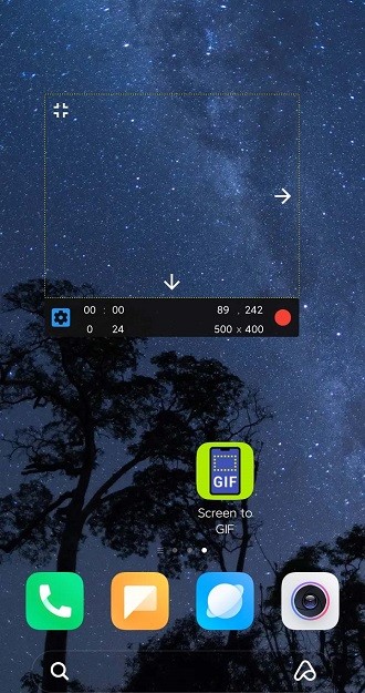 手机录屏生成gif(1)