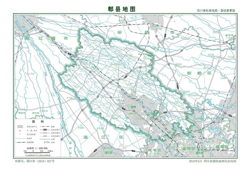 成都郫县地图全图高清版(1)