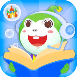 儿童故事城堡app v3.6.9.12安卓版