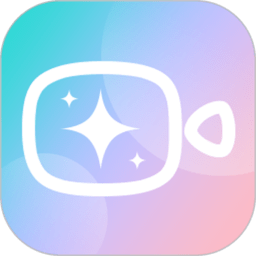 微颜视频美颜app v1.2.6.0安卓版