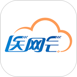 医网云医生app v1.0.8.202110151646766 安卓版