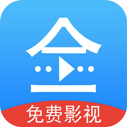  Wukong Movie and TV Complete Free Version v3.8.5 Android 2022 Latest Version