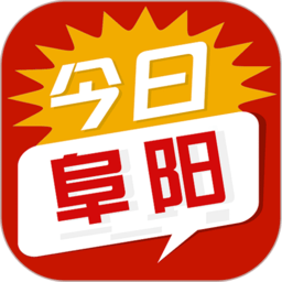 今日阜阳网最新版 v2.9.5安卓版