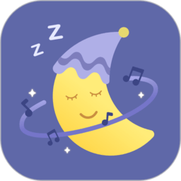 社会性睡眠app v2.0.2 安卓版