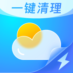 天气日历管家最新版 v1.0.1 安卓版