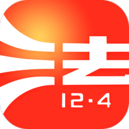中国普法网智慧普法平台app v1.2.5 安卓版
