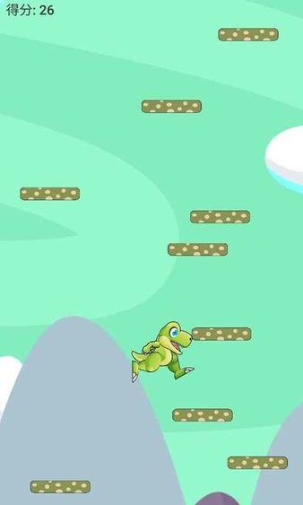 跳跃恐龙游戏v1.0 安卓版(2)