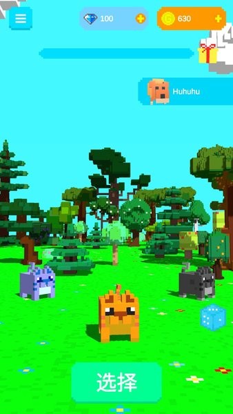 动物迷宫游戏v0.1.2 安卓版(1)