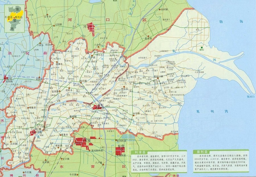 山东省东营市利津县地图全图免费版(1)