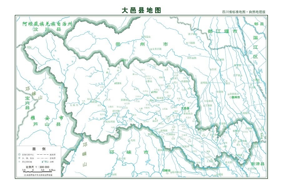 大邑县地图全图