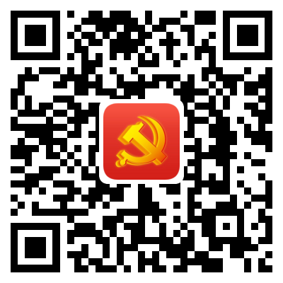 黄石e党建app二维码