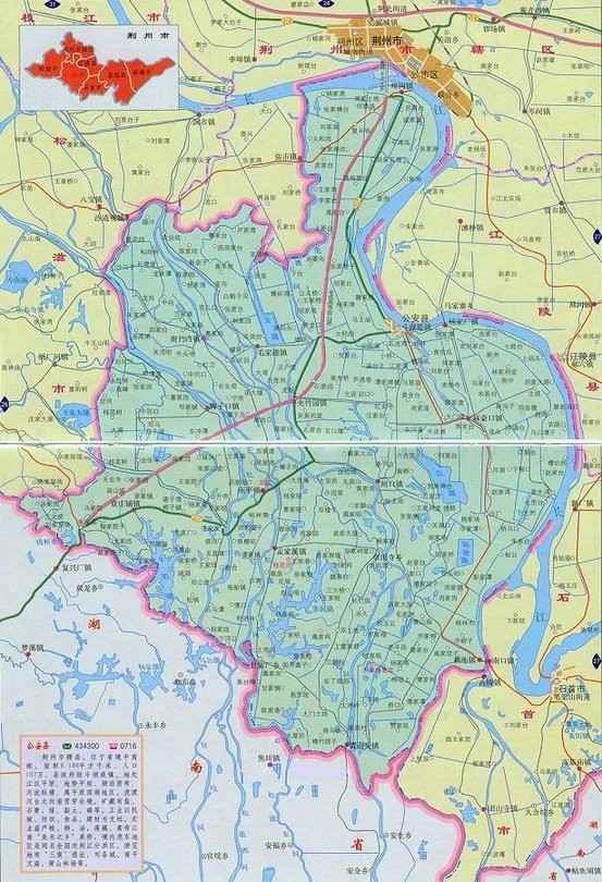 公安县地图全图高清版图片