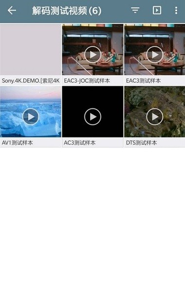 quickpic gallery手机快速看图v8.5.15 安卓版(1)