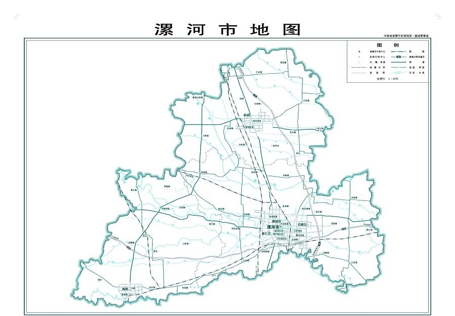 漯河地图电子版