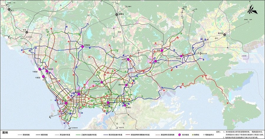 深圳地铁2030年最新规划图(高清)终极版(1)