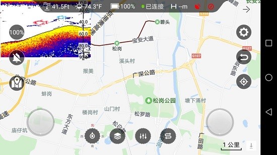 探鱼者app(3)