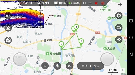 探鱼者app(2)