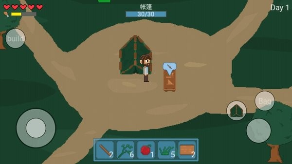 森林日记游戏v1.0 安卓版(2)