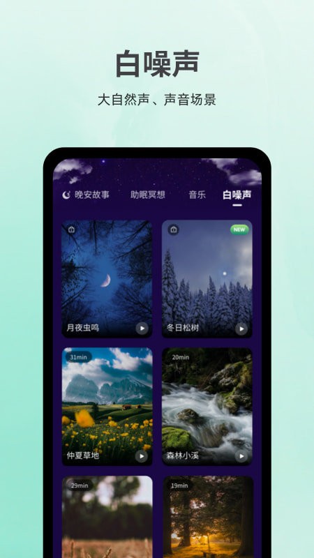 ease软件v4.5.0(2)