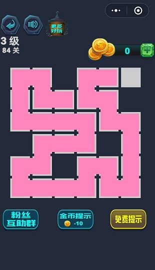 最强连一连完整版(1)