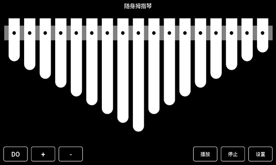 随身拇指琴最新版(2)
