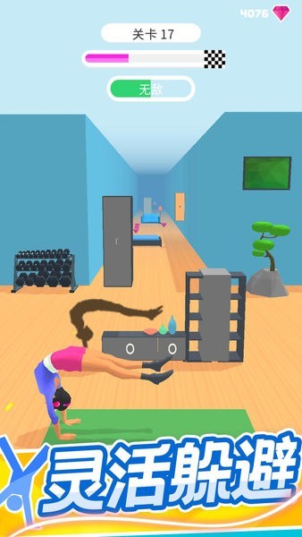 翻跟头贼6手机版