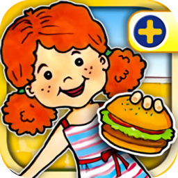 娃娃屋汉堡店最新版本(playhome plus) v1.0.1.31 免费安卓版