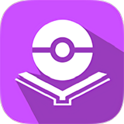 pokemon图鉴app最新版(pokedex)