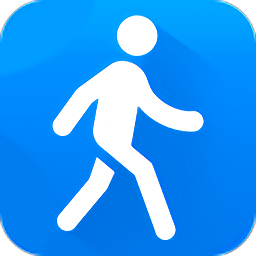 全民走路计步软件 v2.9.5安卓版