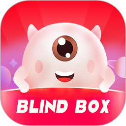 怪兽盲盒app v1.5.3安卓版