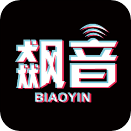  Official version of Biaoyin v1.5.8 Android version