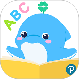 海豚儿童英语平台 v4.0.2.0安卓版