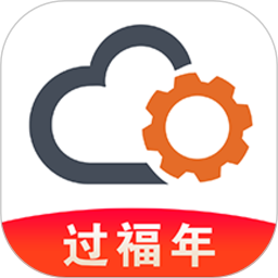 云机械app
