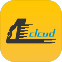 软云物流app v3.3.1安卓版
