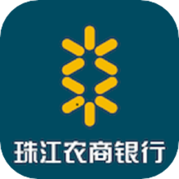 珠江农商银行手机银行