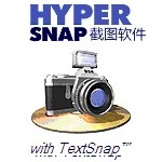 hypersnap7截图软件 v8.19.0 官方最新版