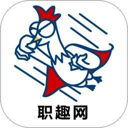 职趣网app v1.1.34安卓版