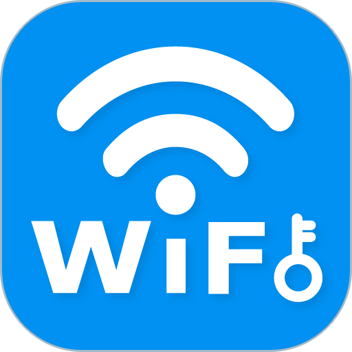 wifi密码查看钥匙最新版 v2.0.4