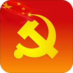 中国四维e党建 v1.0.4 安卓版