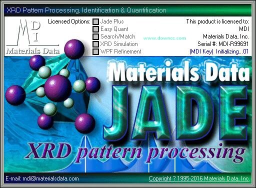 jade6.5安装包