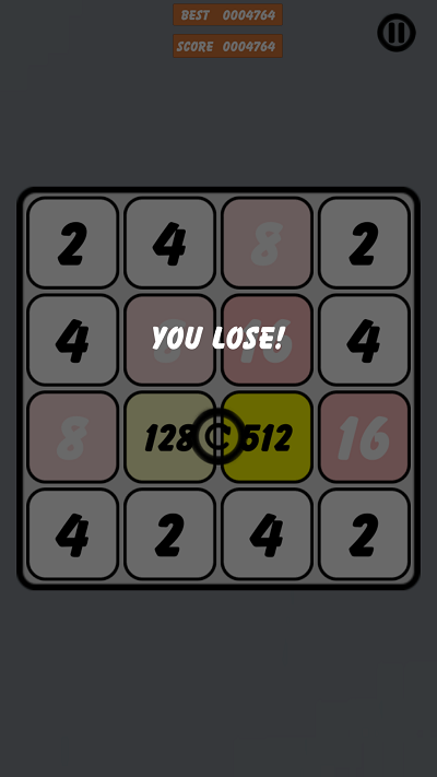 趣味2048球球消除游戏(3)