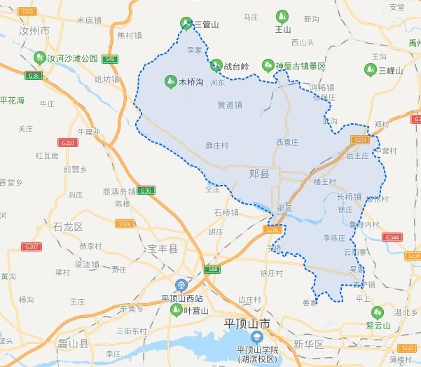 平顶山郏县地图全图下载