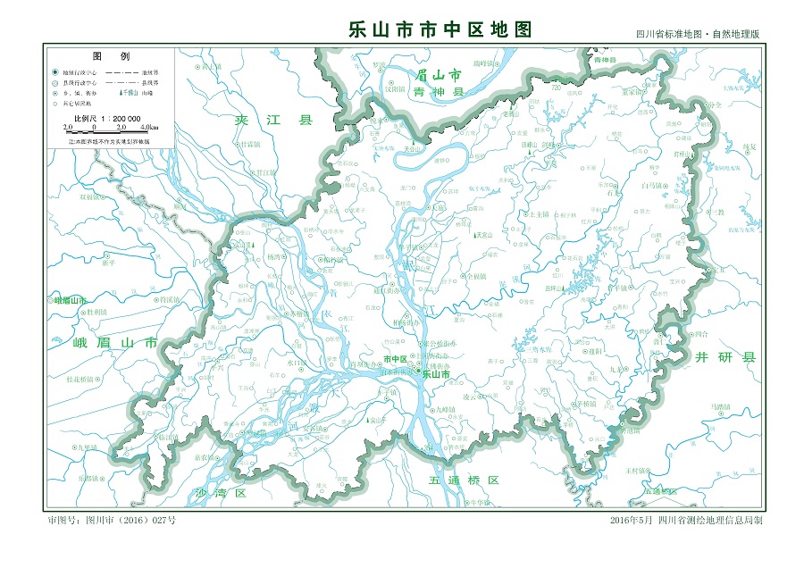 乐山地图全图高清版本高清图片(1)