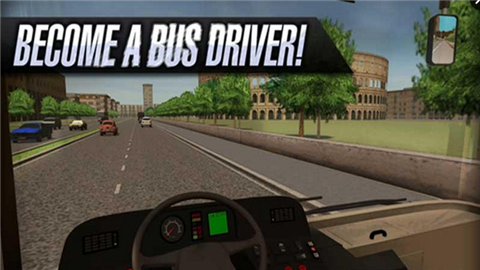 巴士驾驶员模拟2015手机版(1)
