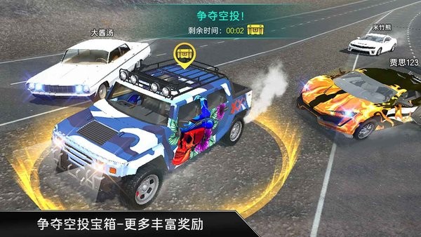 carx漂移车祸真实模拟游戏v1.0.5(1)