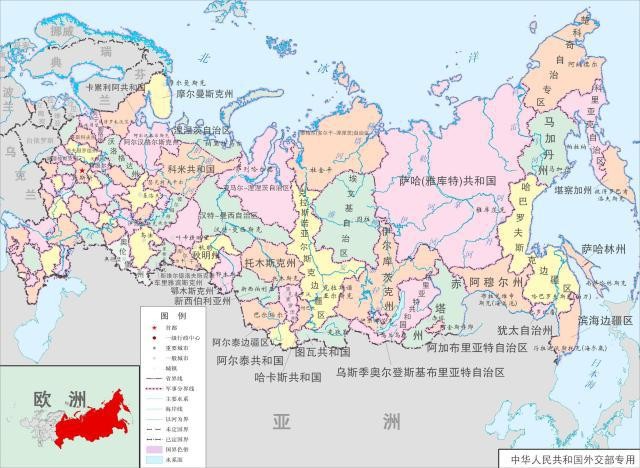 俄罗斯地图中文版高清全图可放大(1)