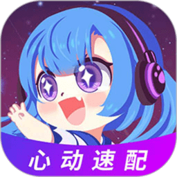 爱玩酱平台 v1.6.3安卓版